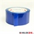 Monta® 250F PVC Klebeband 50 mm x 66 lfm, blau | HILDE24 GmbH